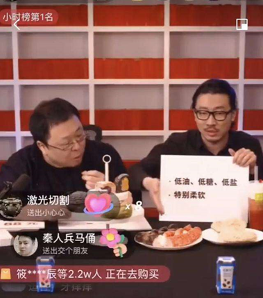 2020年的主流品牌營(yíng)銷方式有哪些？ 