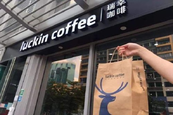 從瑞幸咖啡的品牌營(yíng)銷(xiāo)策略我們可以學(xué)到什么？