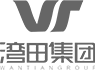 灣田集團(tuán)