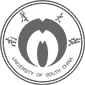 南華大學(xué)